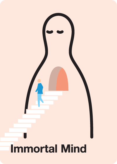 魂の住処が四次元になる